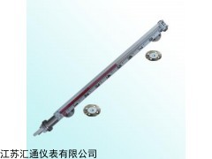 頂裝磁翻板液位計哪家好。頂裝磁翻板液位計價格