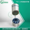手持式浮游菌采样器价格