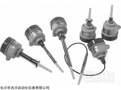 LUT400物位计7ML5050-0AA11-1DA0折上折