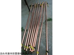 惠丰电解离子接地应用防雷接地特性