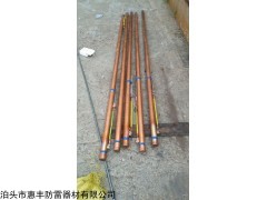 影响电解离子接地价格的主要原因是什么