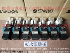 SHOWA昭和超负荷，OLP12S-L-L，广锻冲床过载油泵