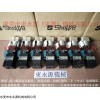 SHOWA昭和超负荷，OLP12S-L-L，广锻冲床过载油泵