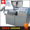 高速斩拌机 变频斩拌机