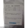 賽科尼可SEKONIC溫濕度記錄儀ST-50記錄筆HE13