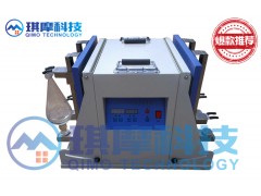分液漏斗振蕩器哪個牌子好？