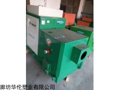 温控器生物质燃烧机 生物质燃烧炉结构合理 智能化控制