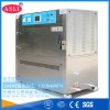 紫外光耐候试验箱厂家经销点