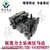 原装rexroth力士乐A4VG56EZ2DM1/32R泵