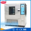 原装广东氙灯老化试验箱