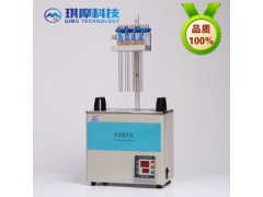 水浴氮吹仪厂家哪家好