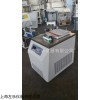 -80樣品冷凍干燥機ZL-12TD