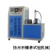 橡胶低温脆性测定仪,JZ-6043橡胶低温脆性测定仪