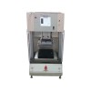 DMC OBET10.0三防手表部品防水氣密性泄漏測試系統(tǒng)