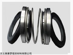雙端面機封,機械密封件