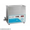 北京台式超声波清洗器GH/DL-A,超声波清洗仪