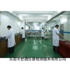 揭陽(yáng)揭西積分球儀器計(jì)量清單校準(zhǔn)校正外校機(jī)構(gòu)|CNAS認(rèn)可