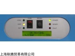 現貨供應SIRCAL氬氣凈化器