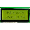 深圳19264点阵液晶显示屏生产厂家