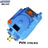 供應(yīng)威格士PVM系列變量柱塞泵