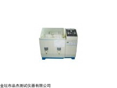 盐雾腐蚀试验箱厂家，盐雾腐蚀试验箱价格