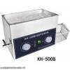 北京台式超声波清洗器GH/KH-700V,超声波清洗仪