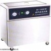 北京单槽式超声波清洗器GH/KH-1500E,超声波清洗器