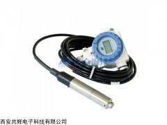 昆侖海岸JYB-KO-Y5投入式靜壓液位變送器 產(chǎn)品