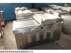 真空包裝機批發(fā) 食品醬料真空包裝機