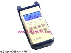 手持式光用表