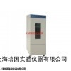 上海培因细菌培养箱，MJP-450细菌培养箱