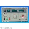 珠海儀器校準機構(gòu)出具第三方計量檢測報告