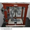 佛山順德儀器校準計量檢測院可加急出具證書