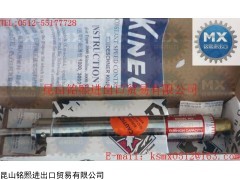 美国DESCHNER KINECHEK白马稳速器