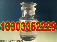 焦油氨水分离剂报价，焦油破乳脱水剂氨水分离剂