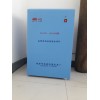 燃料油热值化验仪器|锅炉燃料油热值测试设备|一款诚意之作