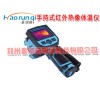 人体测温用什么*方便热像仪怎么使用什么价格