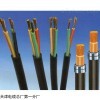 电力电缆