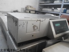 unico紫外可见分光光度计，光度计报价，分光光度计