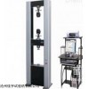 高低温试验机