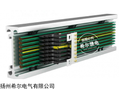 江苏U型单组合式滑触线厂家