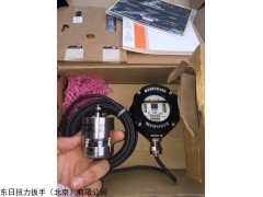 omp40-2测头