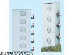 不銹鋼水表箱 家用水表盒1-4戶暗裝明裝自來水表箱