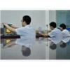 潮州仪器计量平台|潮州仪器校正中心|潮州校准公司-世通集团