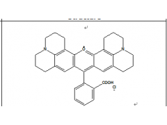 Rhodamine 101 丹明-8-0