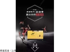 静音50千瓦柴油发电机2016年新报价