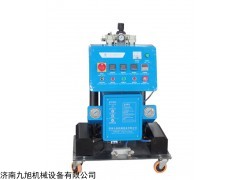 供應(yīng)遼寧省聚氨酯噴涂機(jī)廠家直銷