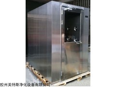 杭州风淋室厂家