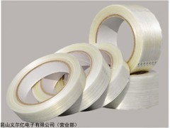 電氣緣耐高溫膠帶 天津玻璃布耐高溫膠帶