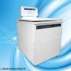 化工专用岩芯专用高速冷冻离心机